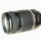 CANON 55250IS